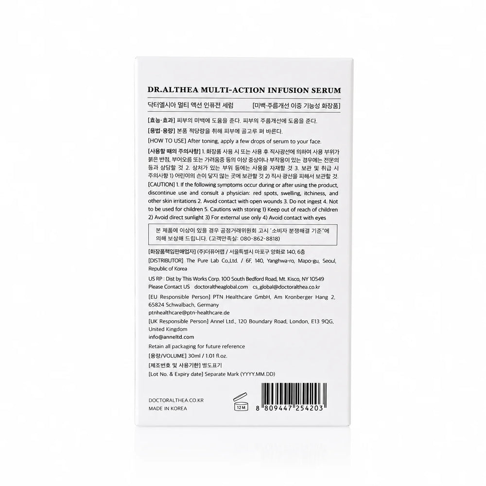 Sérum Infusion Multi-Action Haute Performance - Dr. Althea (30ml)