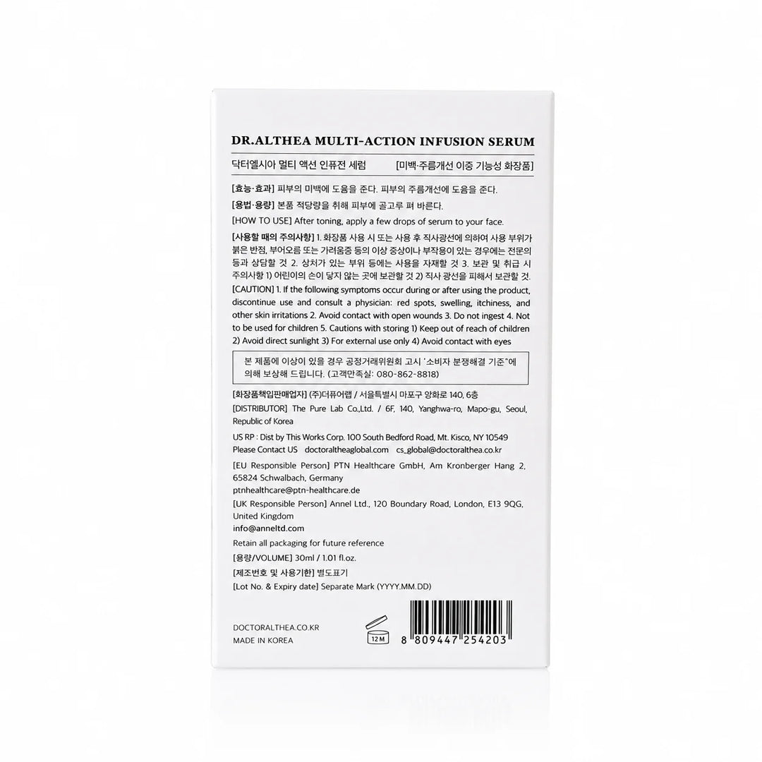 Sérum Infusion Multi-Action Haute Performance - Dr. Althea (30ml)