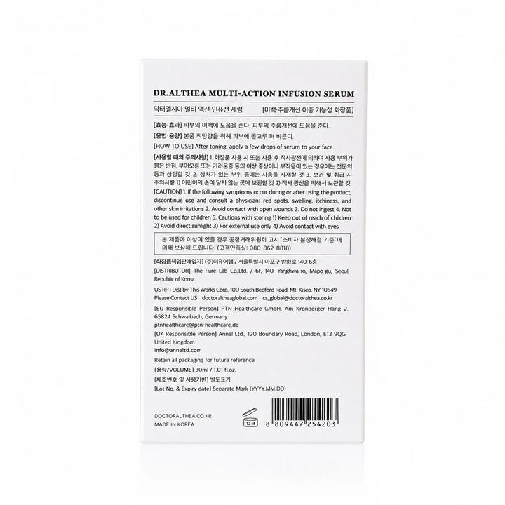 Sérum Infusion Multi-Action Haute Performance - Dr. Althea (30ml)