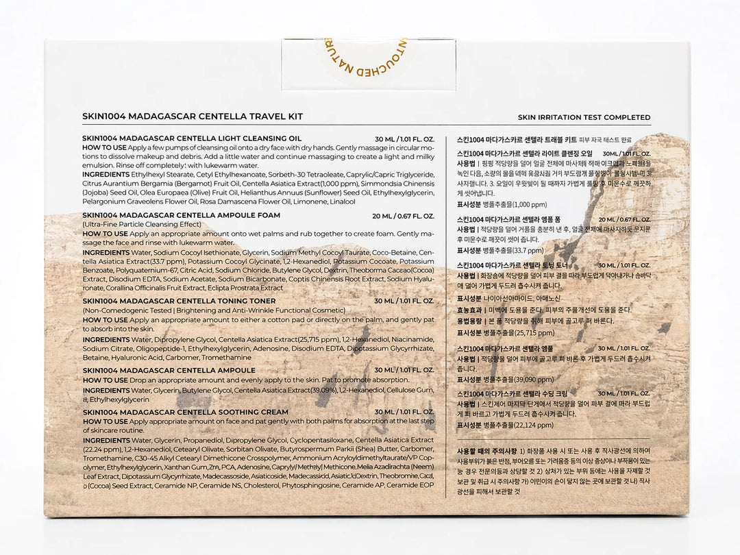 SKIN1004 Madagascar Centella Kit – Routine Soin Visage Complète Apaisante et
