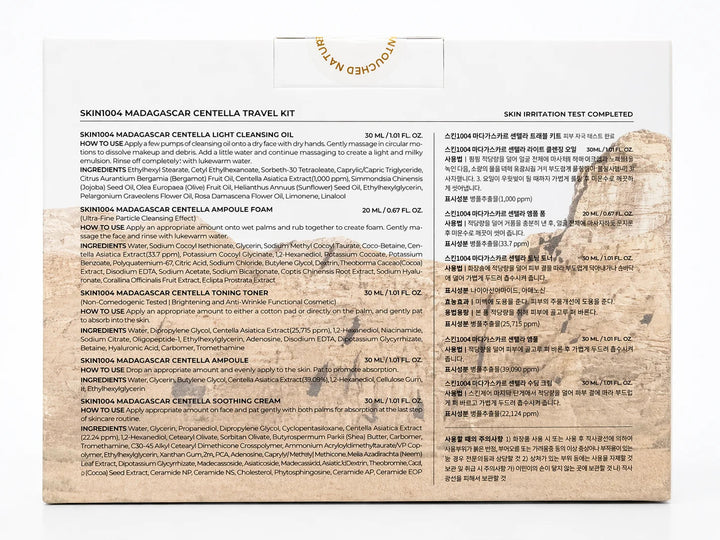 SKIN1004 Madagascar Centella Kit – Routine Soin Visage Complète Apaisante et