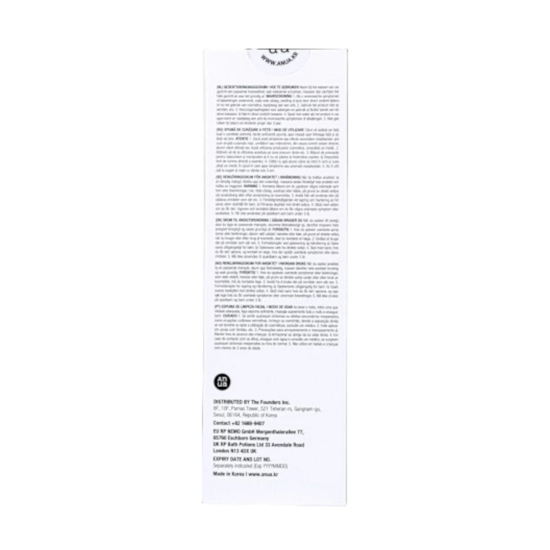 Anua Heartleaf BHA Cleansing Foam – Mousse Nettoyante Profonde Anti-Pores 150ml