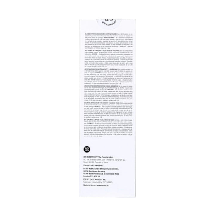 Anua Heartleaf BHA Cleansing Foam – Mousse Nettoyante Profonde Anti-Pores 150ml