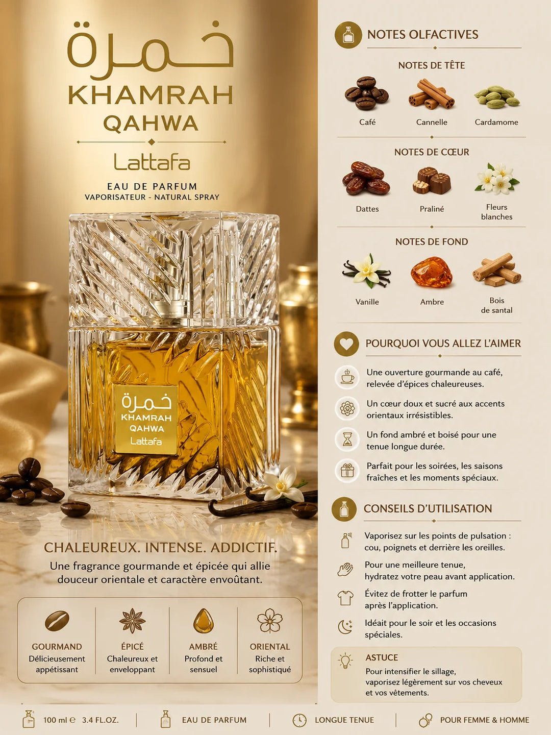 Parfum Khamrah Qahwa Lattafa – Eau de Parfum Orientale au Café