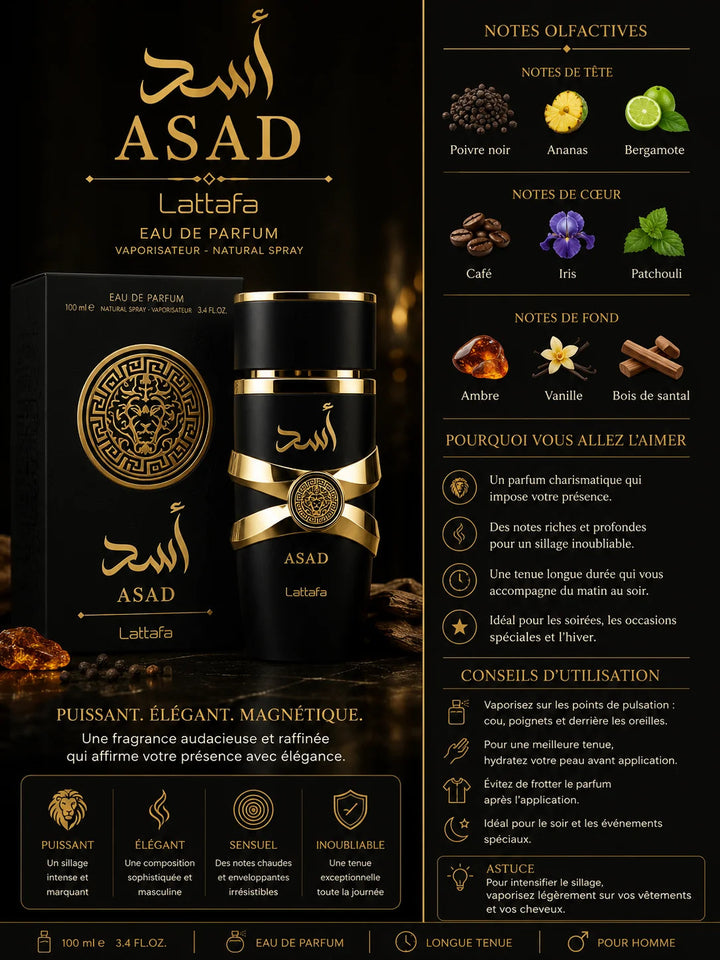 🖤 Lattafa Asad – Eau de Parfum Intense pour Homme (100 ml)