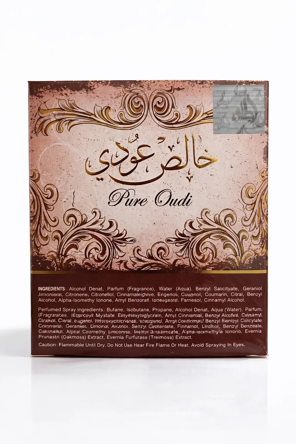 🪵 Pure Oudi – Coffret Parfum Eau de Parfum 100ml + Déodorant