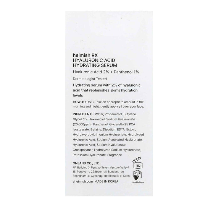 Heimish RX Hyaluronic Acid 2% Hydrating Serum (35ml)
