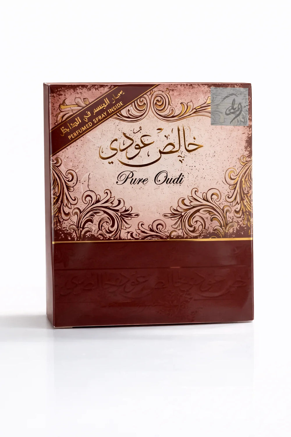 🪵 Pure Oudi – Coffret Parfum Eau de Parfum 100ml + Déodorant