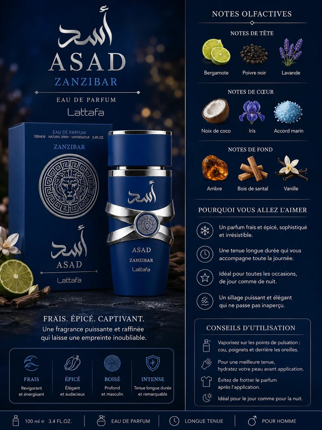 Lattafa Asad Zanzibar – Eau de Parfum 100 ml