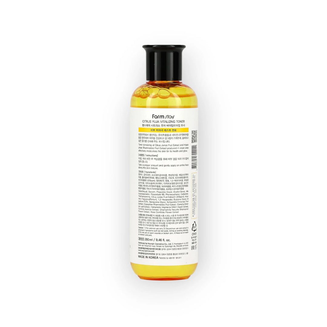 Farmstay Citrus Yuja Vitalizing Toner | Tonique Visage Vitamine C