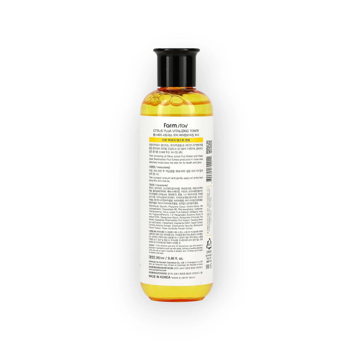 Farmstay Citrus Yuja Vitalizing Toner | Tonique Visage Vitamine C