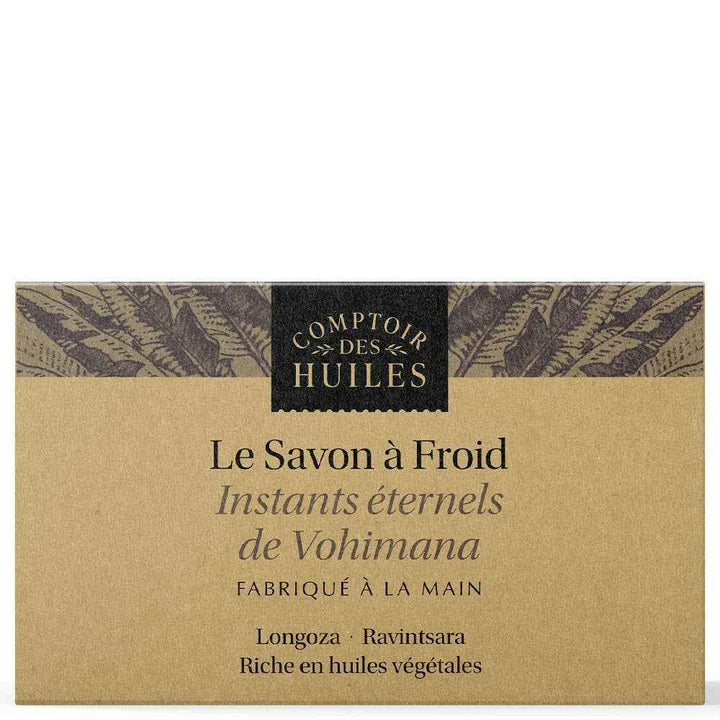 Savon Naturel Bio – Visage et Corps | Fabriqué à la Main 86/100 sur Yuka 🥕