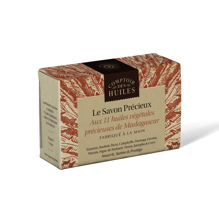 Savon Naturel aux 11 Huiles Précieuses Bio – Visage et Corps | Nourrissant, Hydratant & Antioxydant | 100/100 sur Yuka 🥕