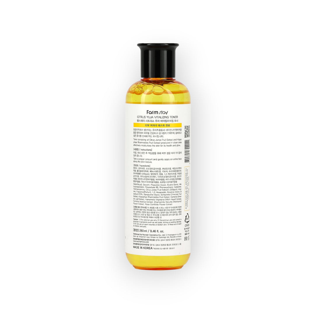 Farmstay Citrus Yuja Vitalizing Toner | Tonique Visage Vitamine C