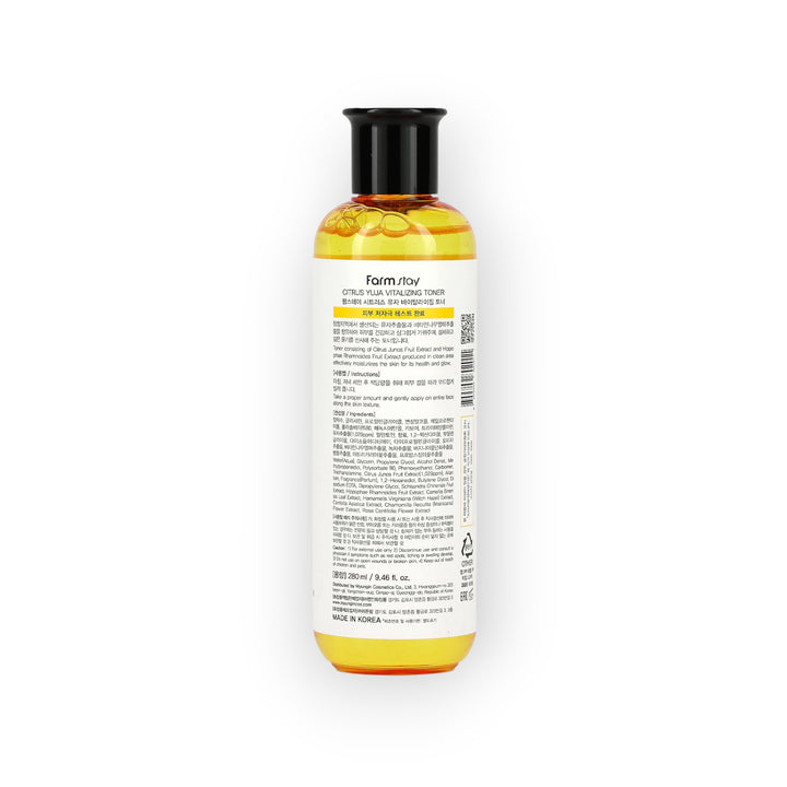 Farmstay Citrus Yuja Vitalizing Toner | Tonique Visage Vitamine C