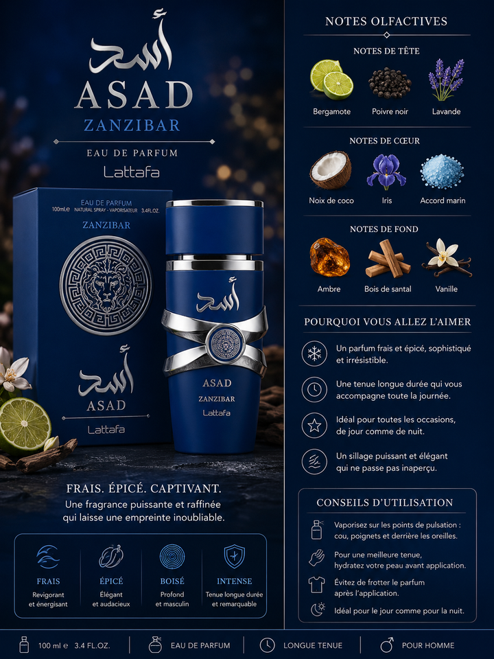 Lattafa Asad Zanzibar – Eau de Parfum 100 ml