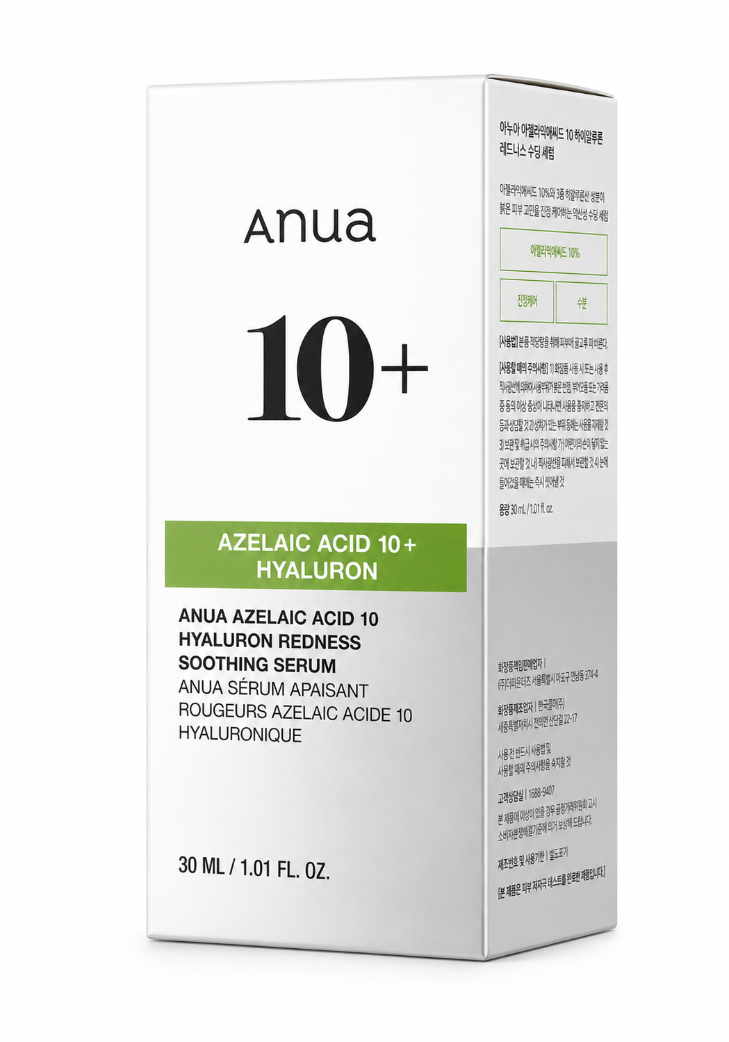 Anua – Sérum Apaisant à l’Acide Azélaïque 10% + Acide Hyaluronique – 30 ml
