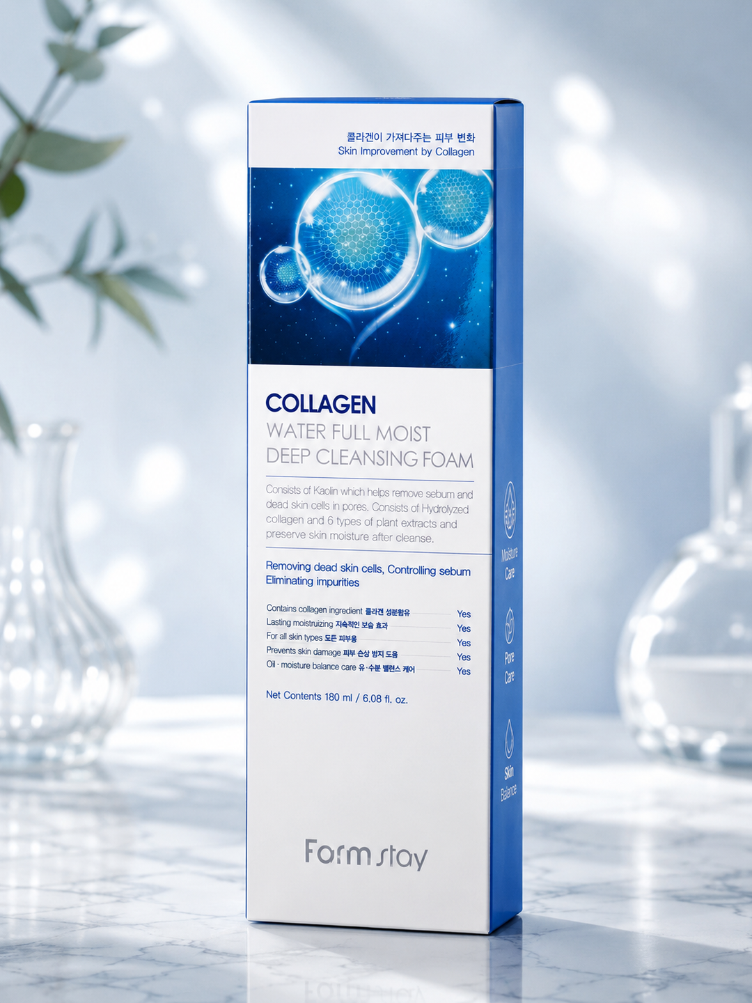 Farm Stay - Collagen Water Full Moist Deep Cleansing Foam
