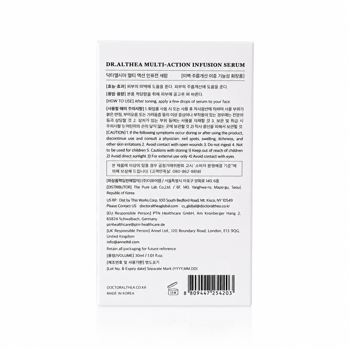 Sérum Infusion Multi-Action Haute Performance - Dr. Althea (30ml)