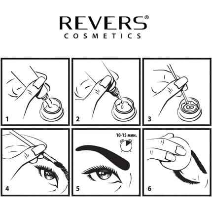 Kit de Coloration Sourcils Revers Oh! My Brow – Teinture Henna Professionnelle à l'Huile d'Argan et de Ricin – Marron Clair (Light Brown 2.0)