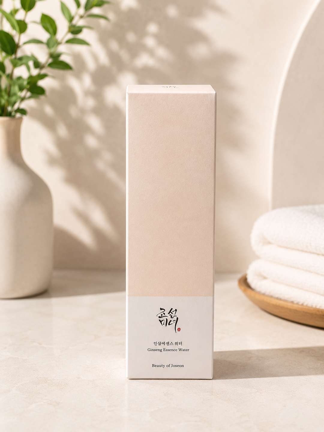 Beauty of Joseon - Glow Replenishing Rice Milk (Tonique Illuminateur au Lait de Riz)