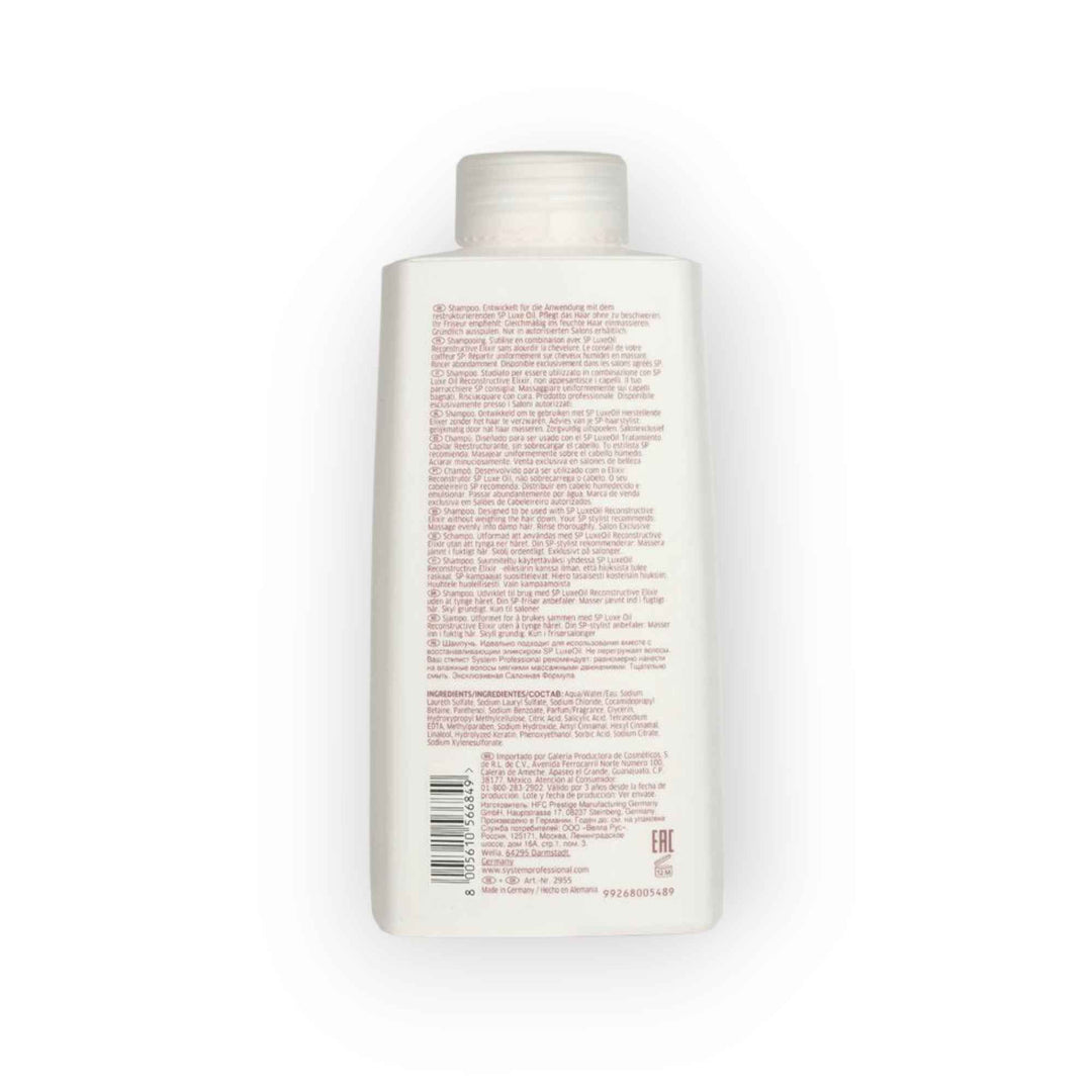 Wella SP LuxeOil Keratin Protect Shampoo – 1L