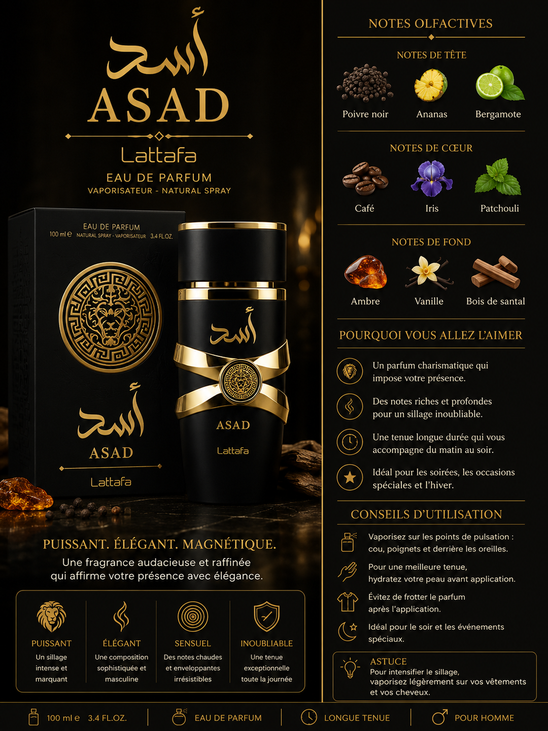 🖤 Lattafa Asad – Eau de Parfum Intense pour Homme (100 ml)