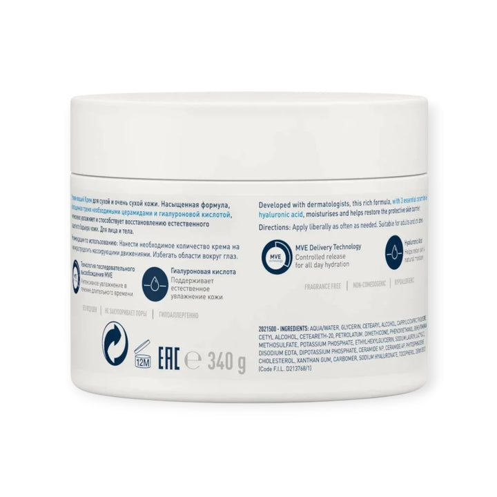 CeraVe Baume Hydratant – Soin Nourrissant Visage & Corps Peaux Sèches à Très Sèches 340g