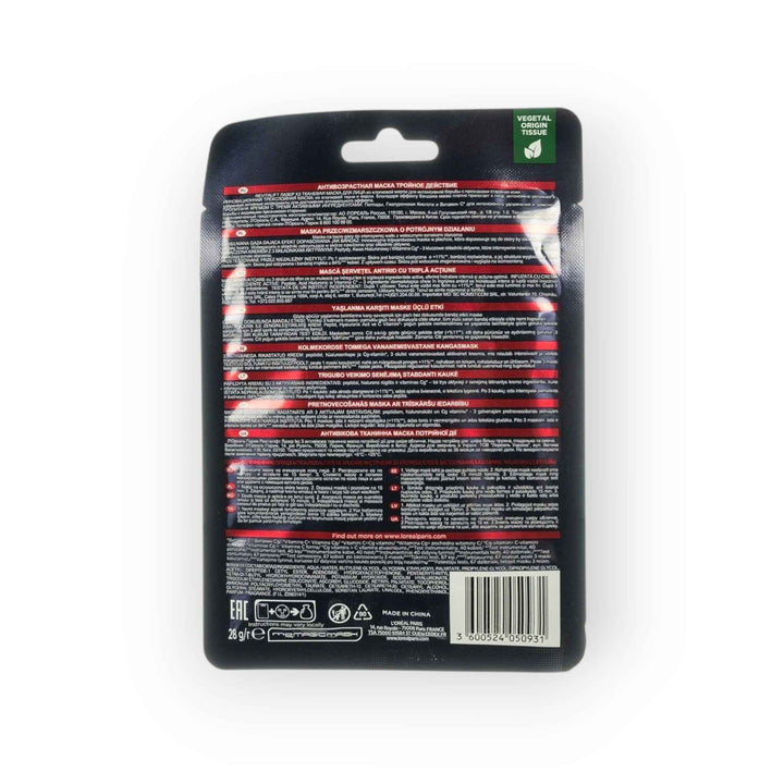 L’Oréal Paris Revitalift Laser X3 Masque Tissu Anti-Âge – Effet Bandage – Peptide, Acide Hyaluronique & Vitamine C – 28 g